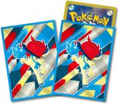 Official Keldeo Sleeves.jpg