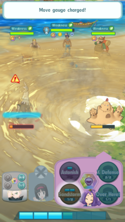 Sandstorm Masters.png