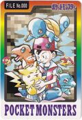 Bandai Starters card.jpg