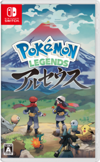 Legends Arceus JP boxart.png