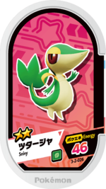 Snivy 3-2-026.png