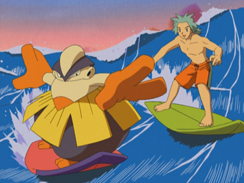 Hariyama Surfing.png