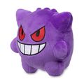 Gengar Second version Released May 26, 2018