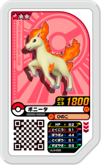 Ponyta UL3-026.png