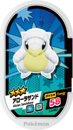 Alolan Sandshrew 2-3-062.png