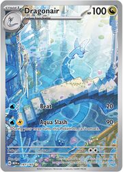 Dragonair182PokémonCard151.jpg