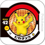 Pikachu 1 32.png