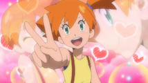 Misty anime SM.png