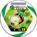 Turtwig v01 016.png