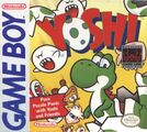 Yoshi's North American Game Boy box art drawn by Yōichi Kotabe