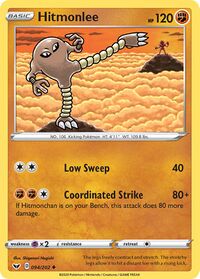 HitmonleeSwordShield94.jpg