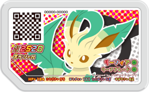 Leafeon P OnlyEeveeCoursePart3.png