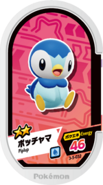 Piplup 3-5-032.png