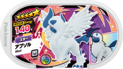 Absol 4-1-023.png