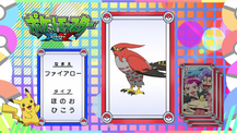 Pokémon Quiz XY036.png