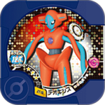 Deoxys Z4 10.png