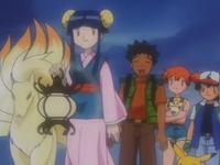 Brock's Ninetales