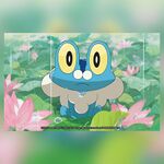 Froakie