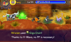 Giga Drain PMD GTI.png