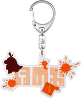 Splatfest Keychain Fuecoco.png