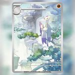 Mienshao