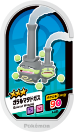 Galarian Weezing 4-036.png