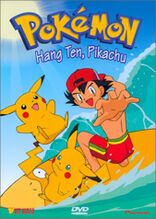 Hang Ten Pikachu DVD.jpg