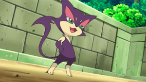 Ricard Nouveau Purrloin.png