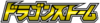 SM6a Logo.png