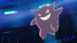 Corey Gengar.png