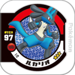 Lucario 1 12.png