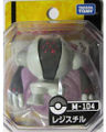 M-104 Registeel Released June 2011[11]