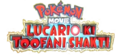 Lucario ki Toofani Shakti