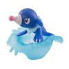 Popplio McDonalds2017.png