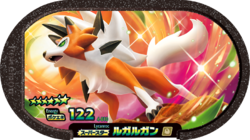 Lycanroc 4-010.png