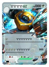 PTCGIC24 Melmetal ex1.jpg