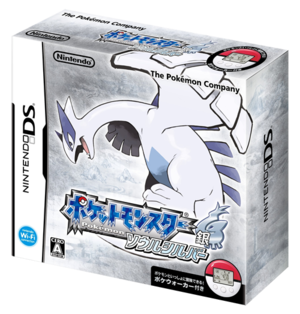 SoulSilver JP boxart.png