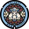 Poké Lid 188 Otaru.png