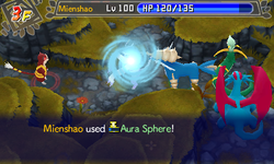 Aura Sphere PMD GTI.png