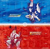 FamilyMart Original Playmat.jpg