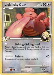 LickilickyCSupremeVictors30.jpg