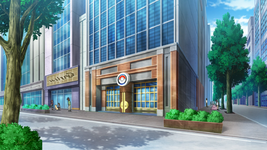 Saffron City Pokémon Center.png