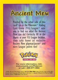 Ancient Mew 1.jpg