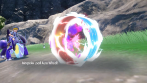 Aura Wheel IX.png