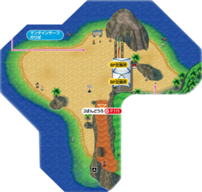 Big Wave Beach USUM.png