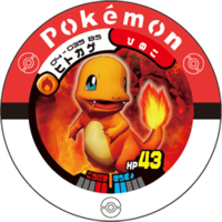 Charmander 04 035 BS.png