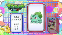 Pokémon Quiz XY040.png