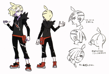 Gladion SM concept art.png