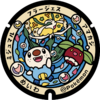 Poké Lid 294 Meiwa.png