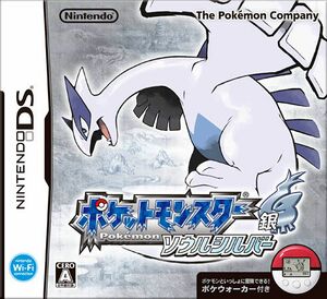 SoulSilver JP boxart.jpg